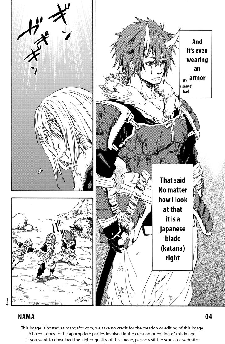 Tensei Shitara Slime Datta Ken, Chapter 13 image 07